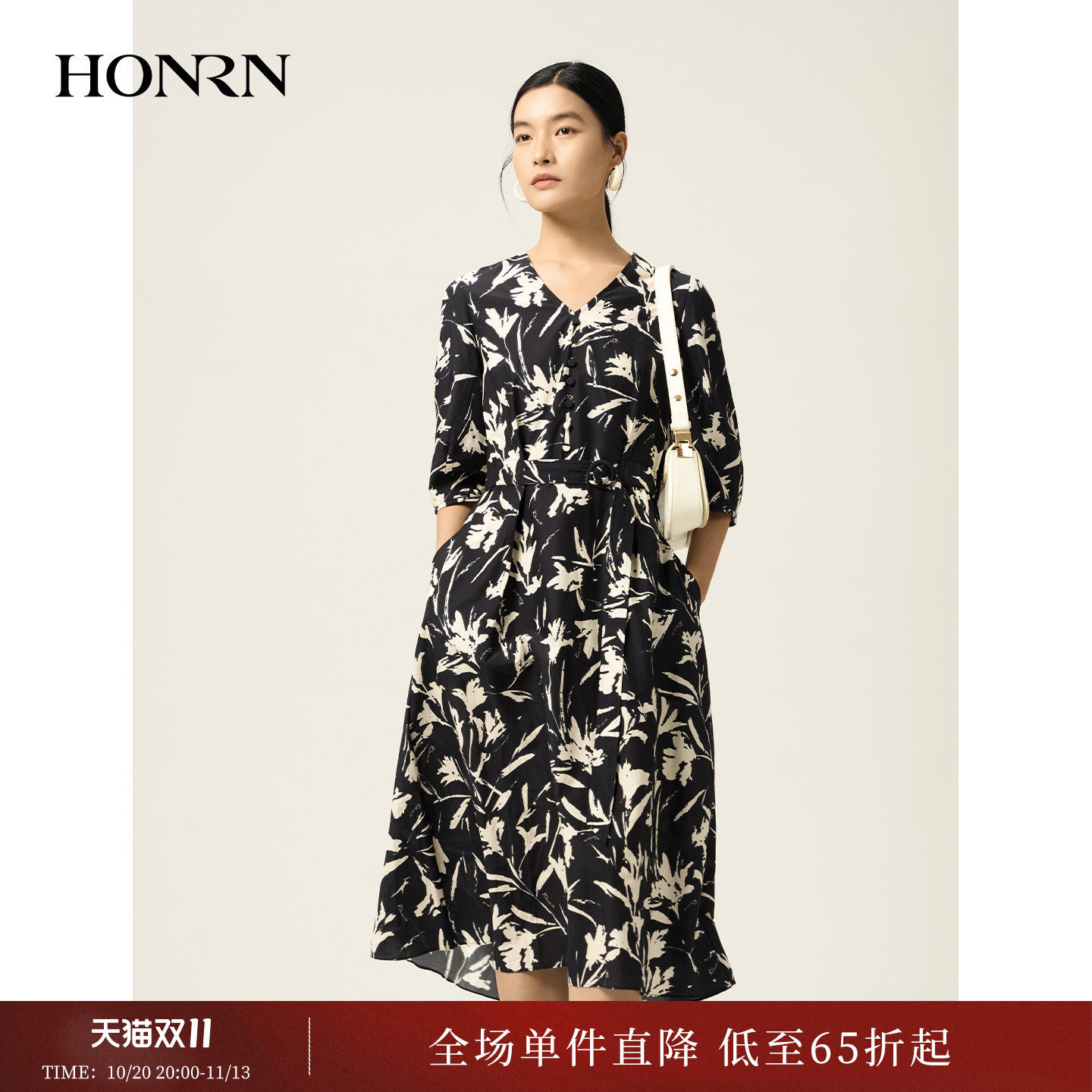 HONRN/红人夏季桑蚕丝棉印花连衣裙V领收腰优雅女款裙HJ22OL026