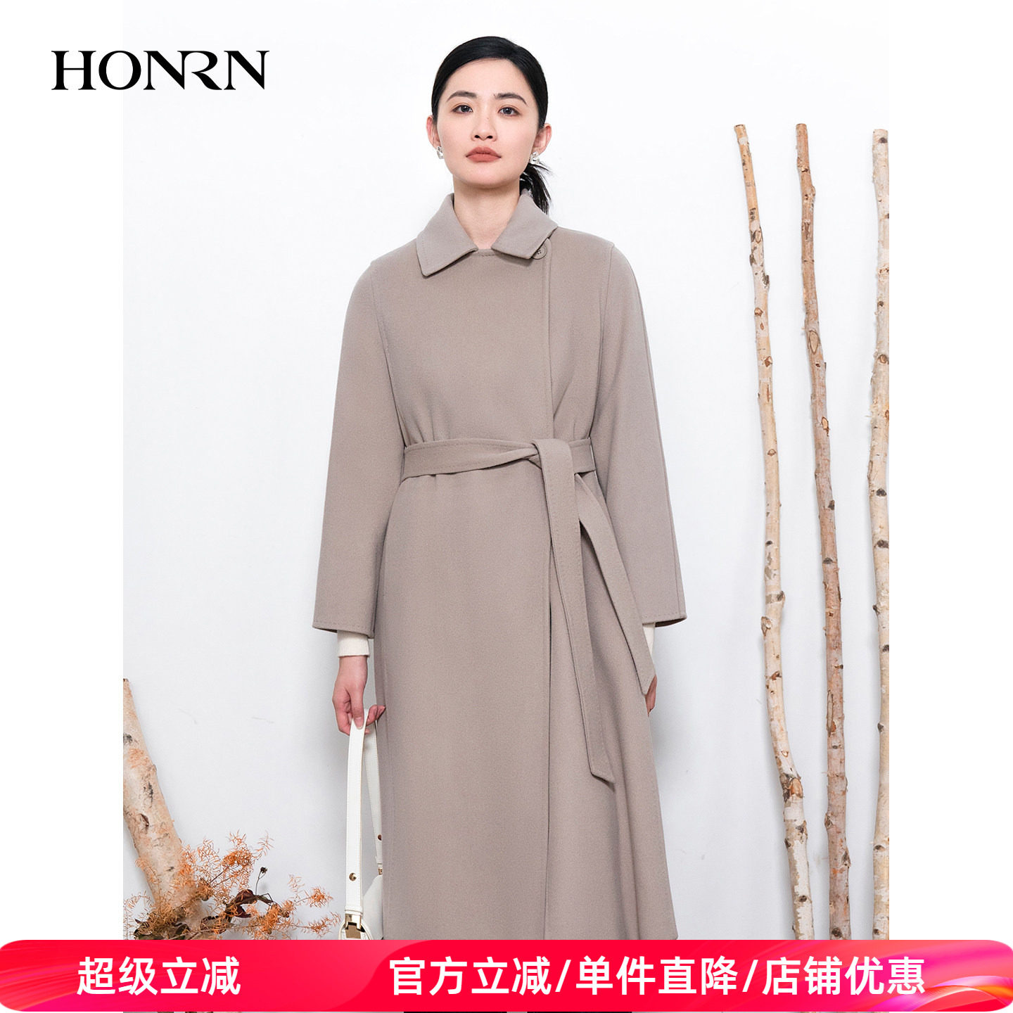 HONRN/红人系带收腰中长款山羊绒羊毛呢大衣外套女秋冬HI55OD478