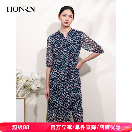 HONRN/红人系带收腰a字连衣裙