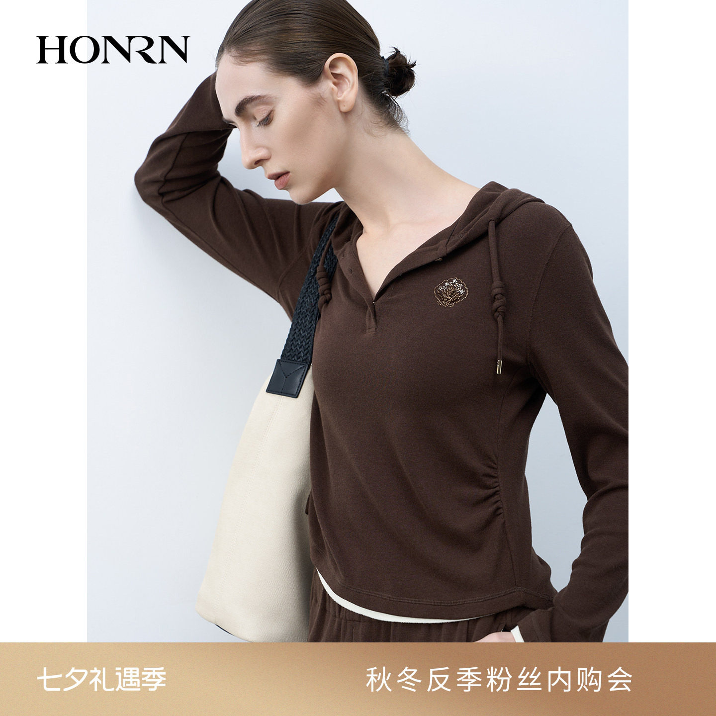 HONRN/红人休闲运动上衣女款