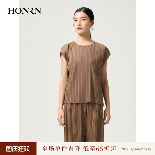 红人三宅风褶皱连肩袖背心女夏
