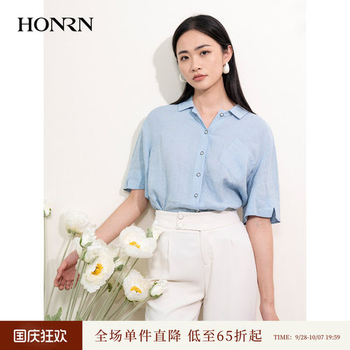 HONRN/红人休闲短袖亚麻衬衫上衣