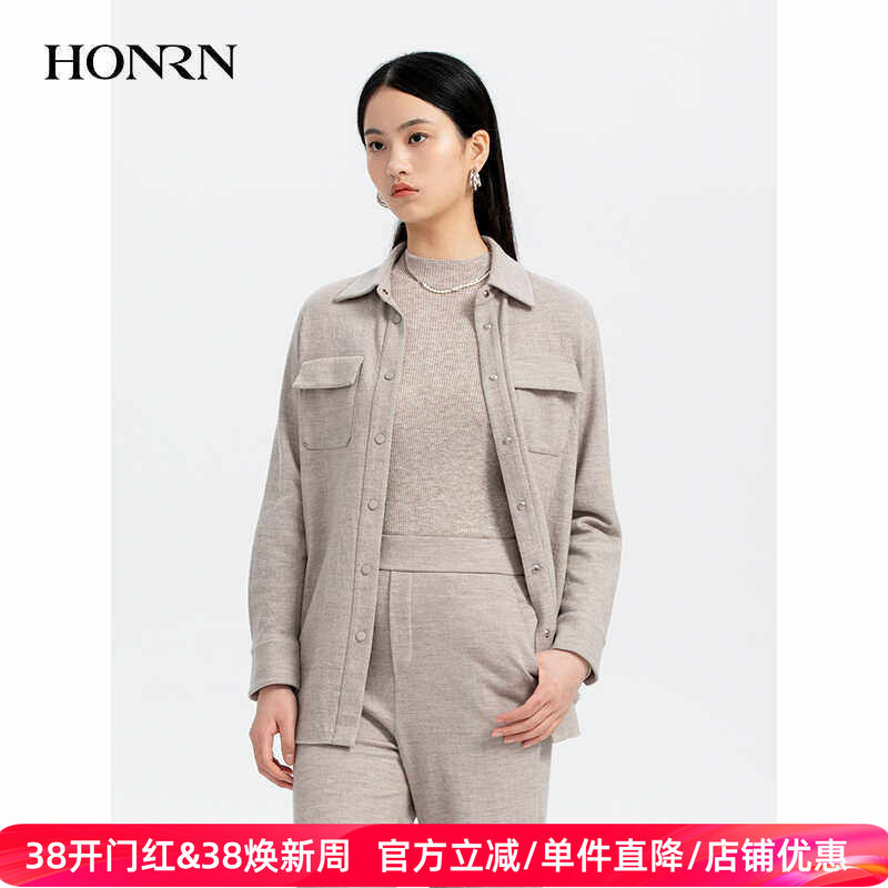 HONRN/红人休闲气质长袖羊毛外搭衬衫外套女上衣春秋HH33OC058