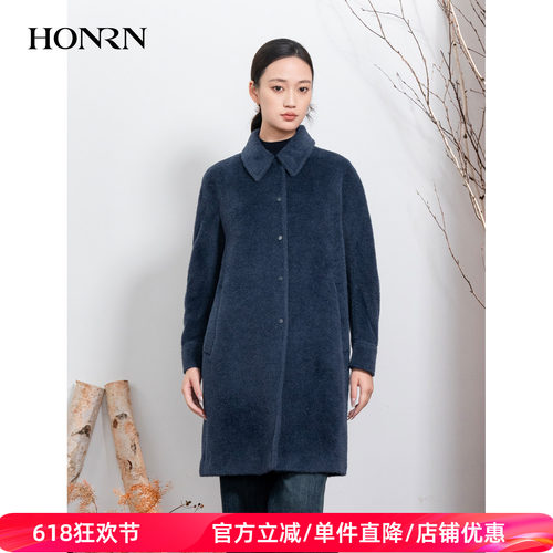 HONRN/红人羊驼毛羊毛呢大衣外套