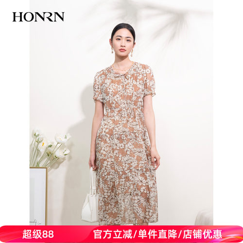 HONRN/红人收腰显瘦a字连衣裙