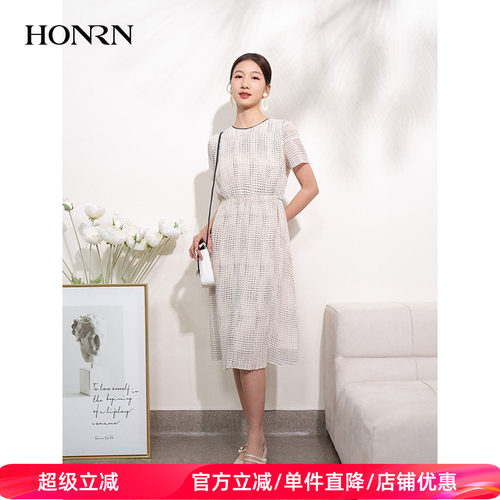 HONRN/红人系带收腰a字连衣裙