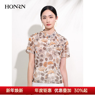 上衣女夏薄款 HONRN 设计感衬衫 显瘦正肩短袖 HI22SY663 红人修身