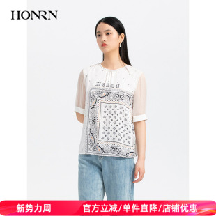 圆领印花t恤上衣女夏HH22SY796 桑蚕丝真丝显瘦短袖 HONRN 红人薄款