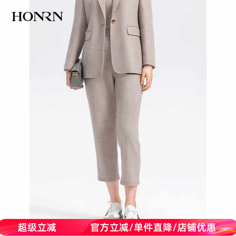HONRN/红人九分裤子显瘦羊毛针织直筒休闲西裤女春秋HH33OK509