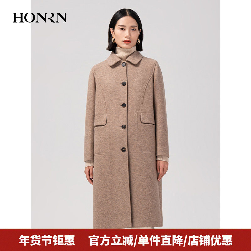 HONRN/红人气质驼色中长款正肩羊毛呢子大衣外套女秋冬HI59OD001,女装/女士精品,毛呢外套,淘宝优惠券,粉丝福利购,淘宝优惠卷