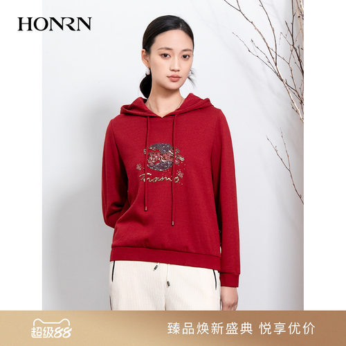 HONRN/红人红色连帽羊毛针织卫衣