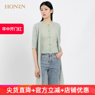 上衣女夏薄款 外套 修身 HONRN 针织衫 开衫 红人休闲绿色短袖 中长款