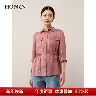 上衣女夏款 抽绳收腰衬衫 HH22OC642 红人休闲浅红色七分袖 HONRN