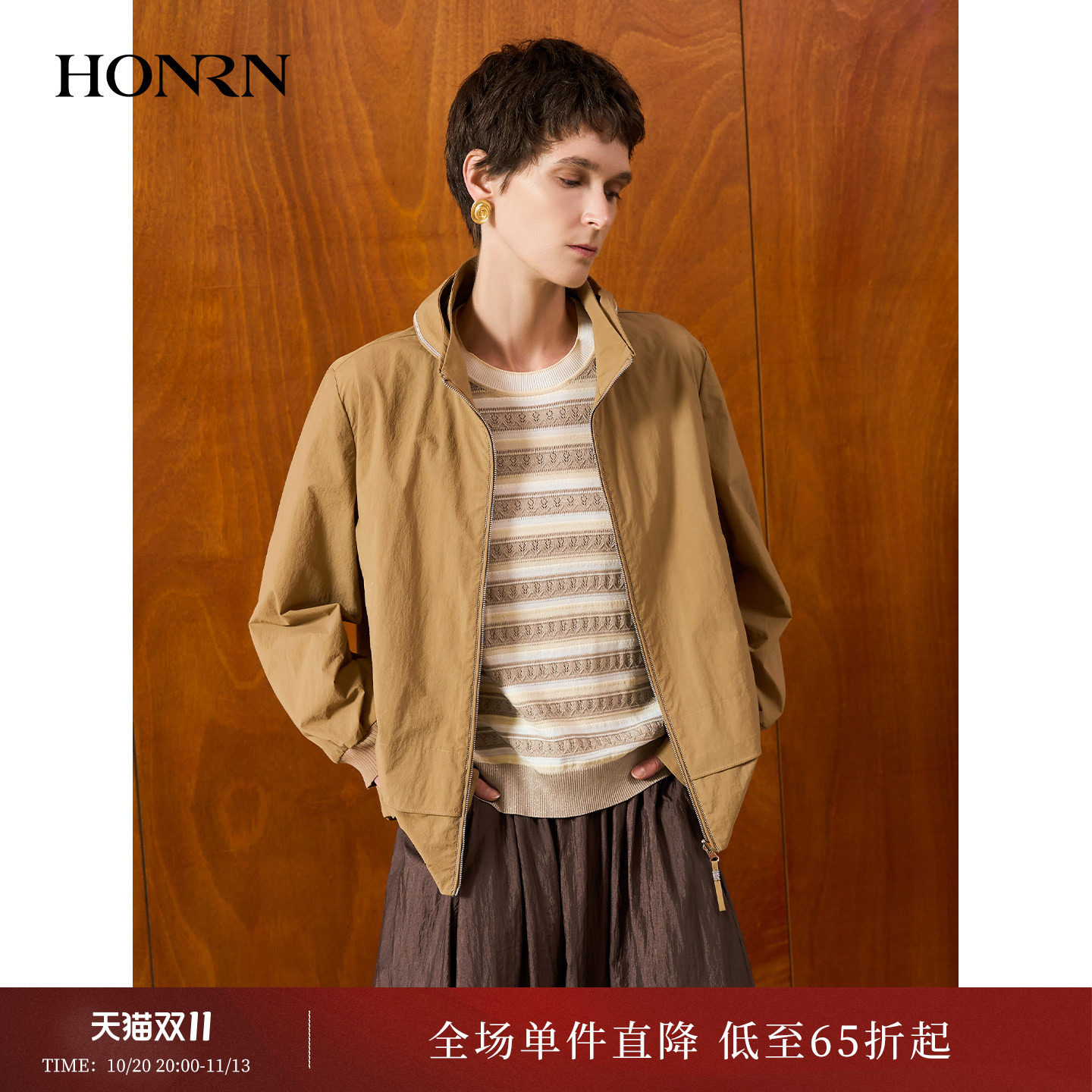 HONRN/红人夹克老钱风立领休闲高级拉链短款外套女春HK11OS185