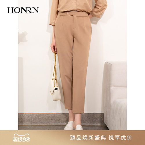 HONRN/红人九分西装裤锥形休闲裤