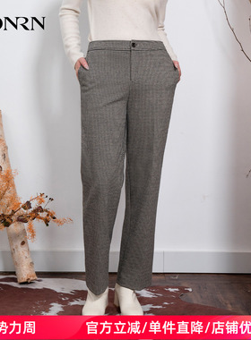 HONRN/红人复古格纹宽松显瘦直筒阔腿休闲裤长裤女秋冬HI55OK172