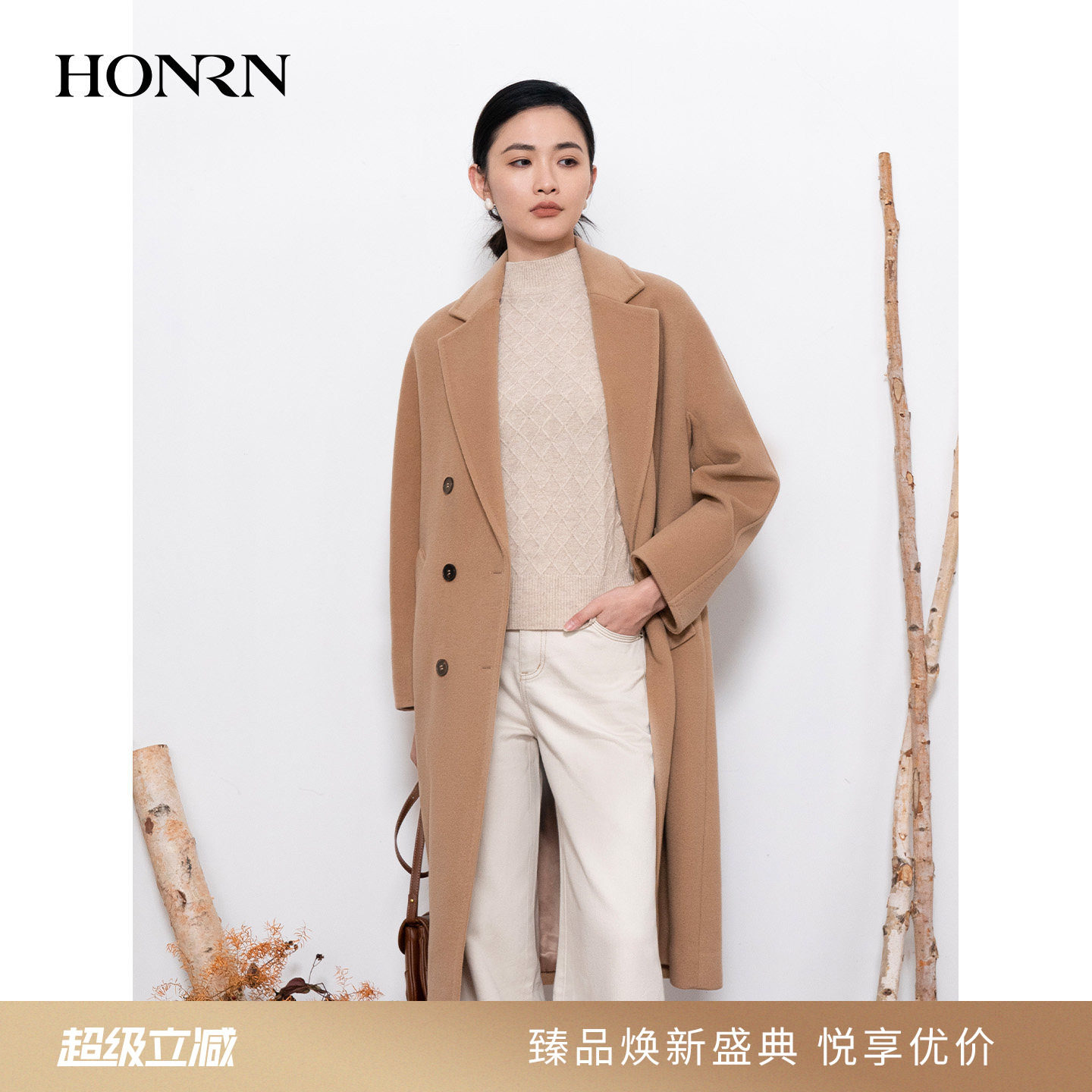 HONRN/红人羊毛呢大衣双排扣中长款山羊绒外套女秋冬HI55OD699