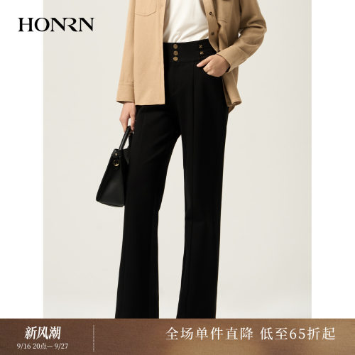 HONRN/高腰微弹直筒微喇休闲裤