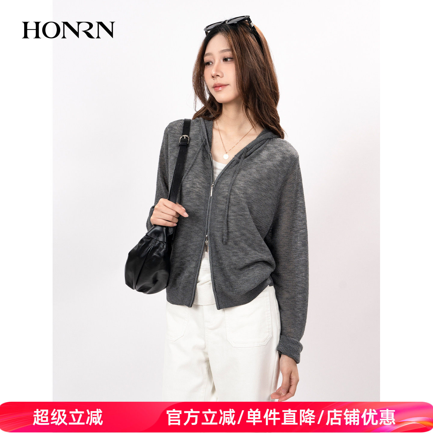 HONRN/红人连帽拉链针织假两件开衫女薄款慵懒风外套HL18OM005