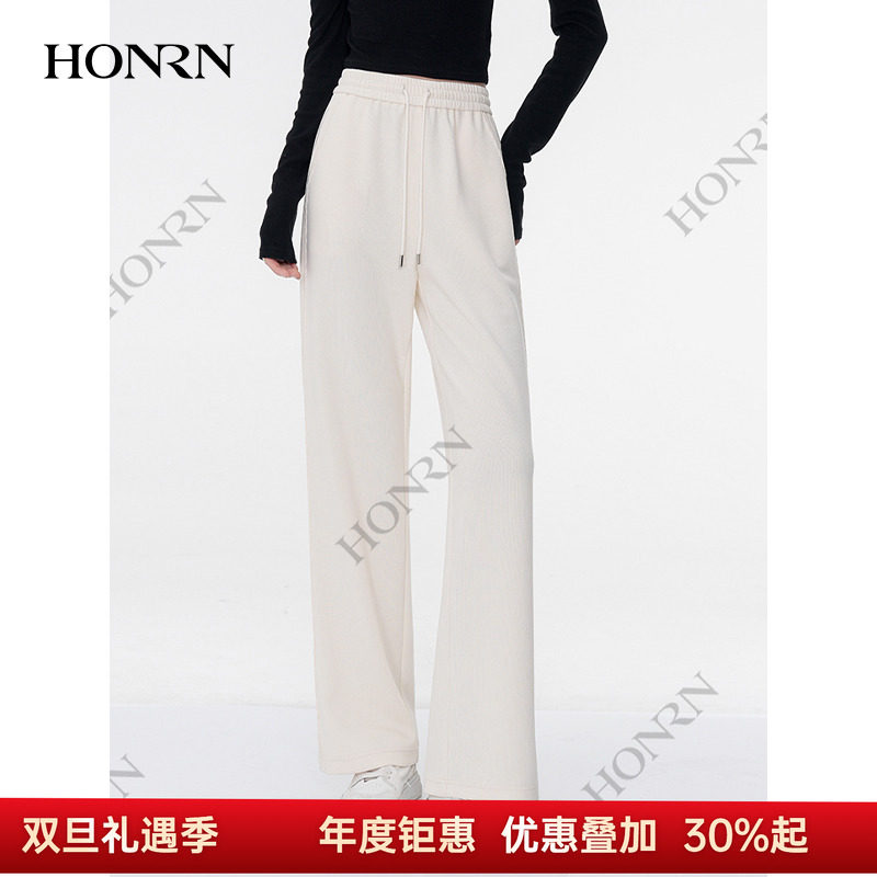 HONRN/红人直筒阔腿运动休闲裤