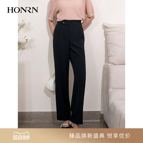 HONRN/红人长裤直筒西装裤休闲裤