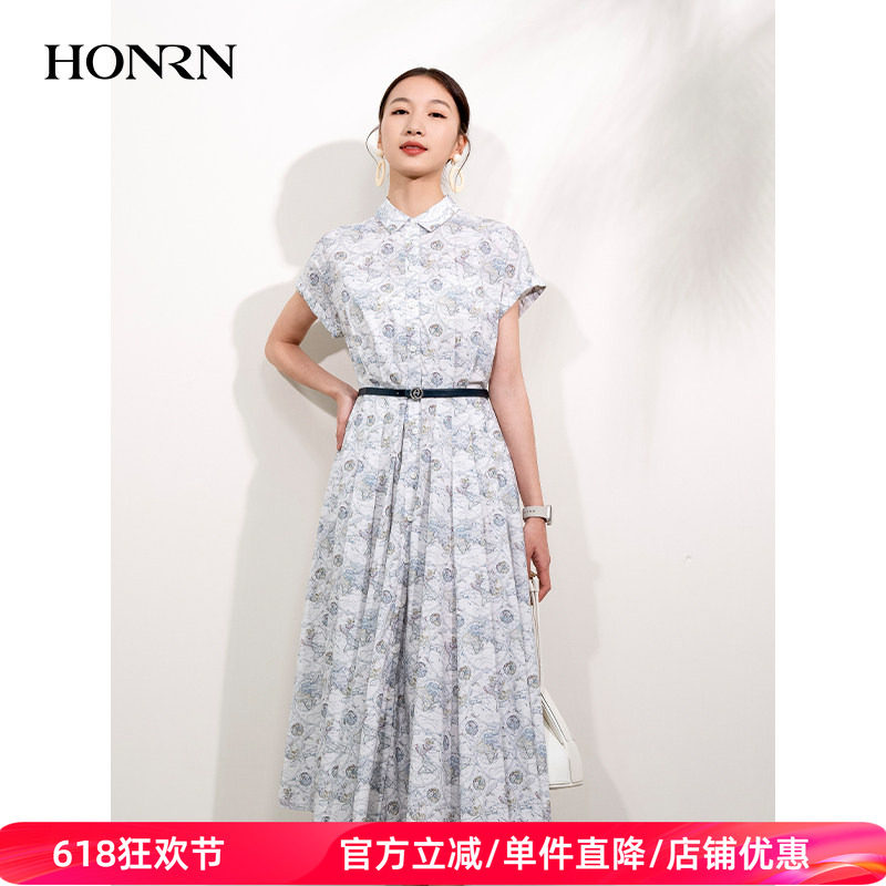 HONRN/红人优雅印花中长短袖收腰显瘦a字腰带连衣裙女夏HI22OL451