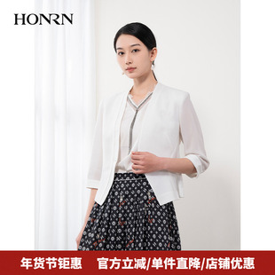 HONRN/红人休闲白色修身显瘦薄款短款小西装外套女夏款HH22OS748