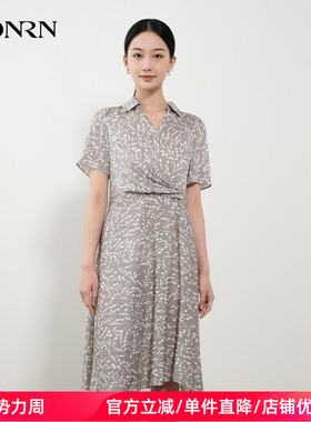 HONRN/红人气质灰色裙子收腰遮肚子显瘦a字连衣裙女夏季HH22OL715