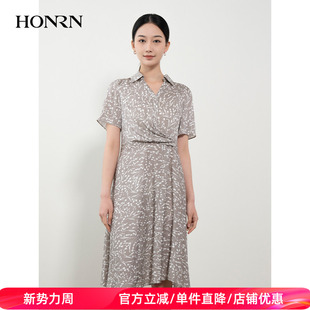 HONRN/红人气质灰色裙子收腰遮肚子显瘦a字连衣裙女夏季HH22OL715