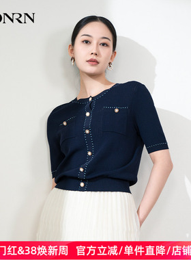 HONRN/红人蓝色修身短款薄款短袖圆领针织衫上衣女夏季HH22OM101
