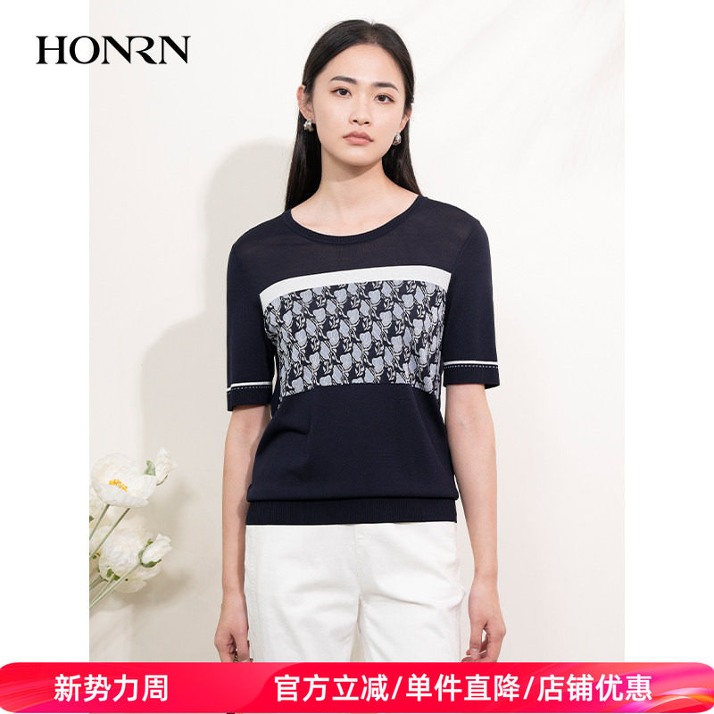 HONRN/红人宽松休闲提花圆领套头短袖针织衫上衣女夏季HI22OM665