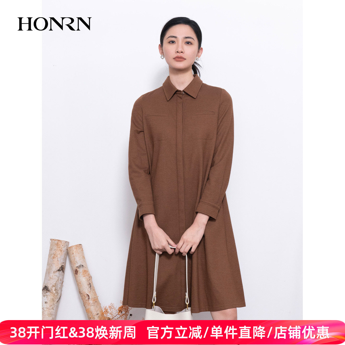 HONRN/红人秋冬羊毛混纺遮肉显瘦长袖衬衫裙子连衣裙女HI55OL336