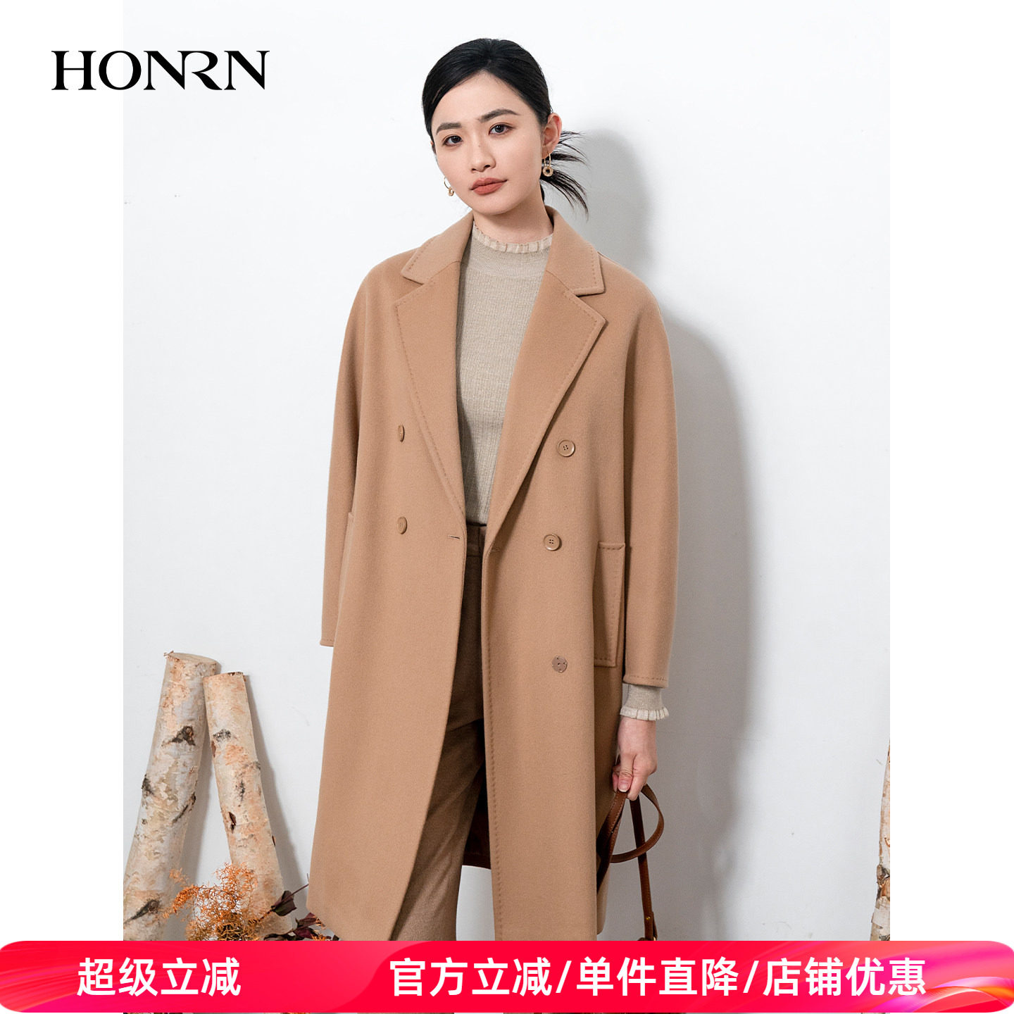 HONRN/红人西装领双排扣山羊绒羊毛呢子大衣外套女秋冬HI55OD481