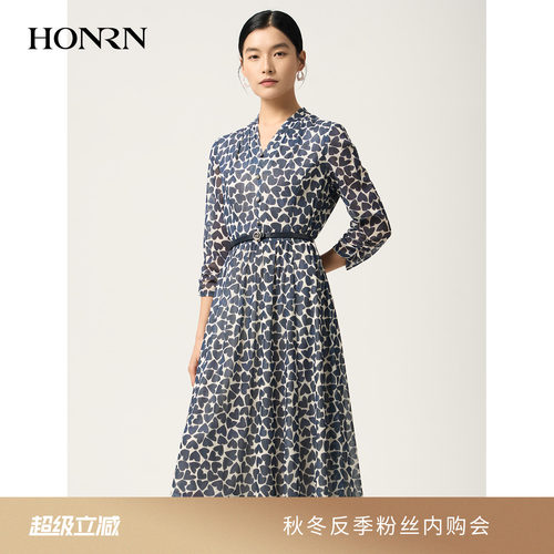 HONRN/红人印花收腰a字连衣裙