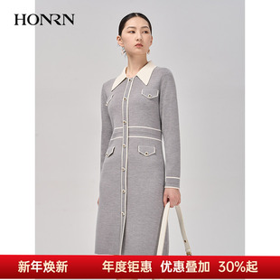 显瘦长袖 气质修身 羊毛衣针织连衣裙女HI59OM032 红人秋冬款 HONRN