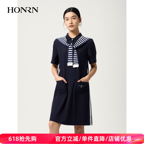 红人学院风短袖披肩连衣裙两件套