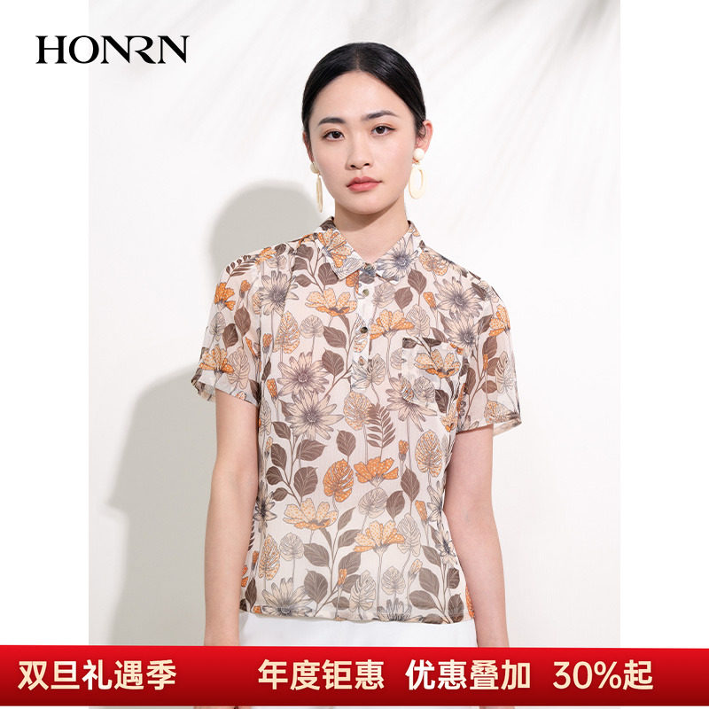 HONRN/红人修身正肩短袖衬衫上衣