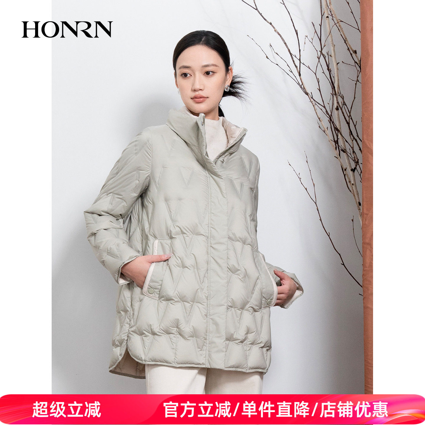 HONRN/红人轻薄无帽白鹅绒羽绒服外套女款中长款冬季HI55YR439