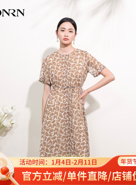 HONRN/红人修身印花圆领抽绳收腰显瘦短袖a字连衣裙女夏HI22OL691