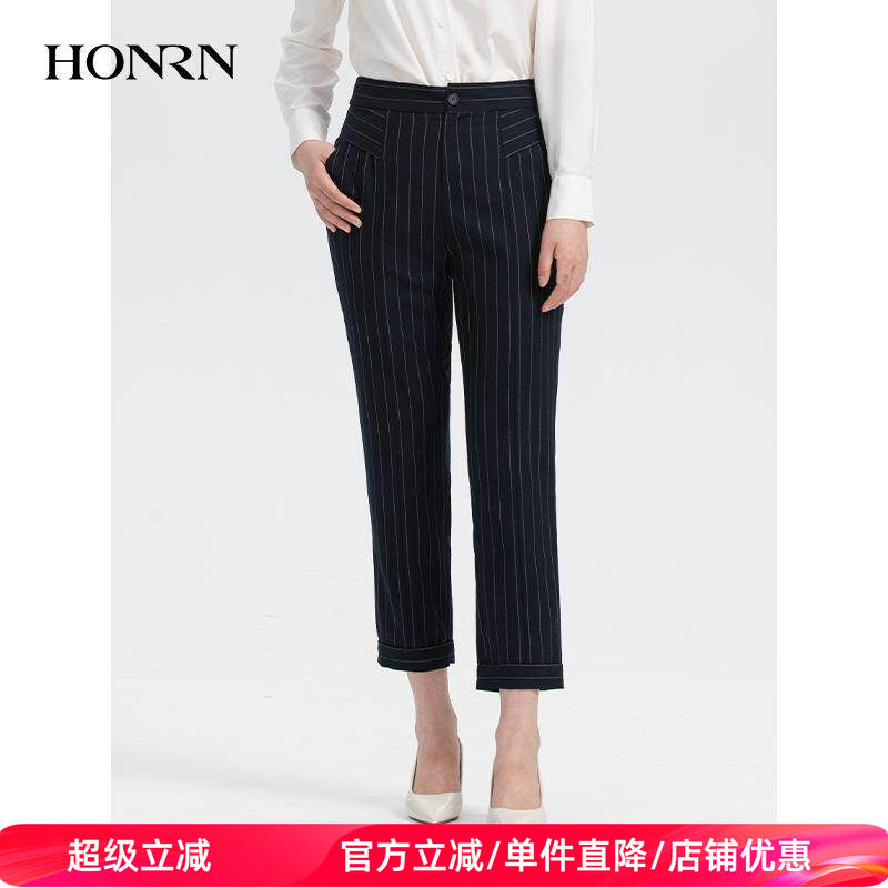 HONRN/红人条纹藏蓝色九分裤子垂感休闲西装裤女春秋HH33OK480