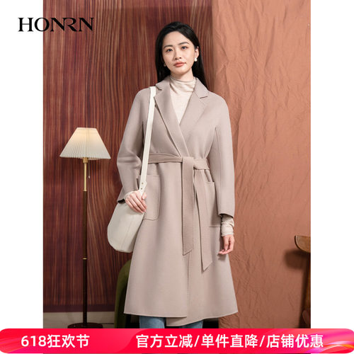 HONRN/红人系带桑蚕丝羊毛呢大衣