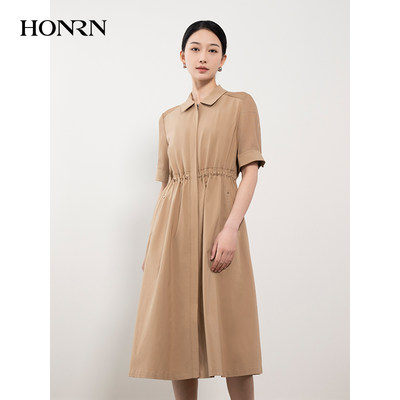 HONRN/红人a字收腰连衣裙