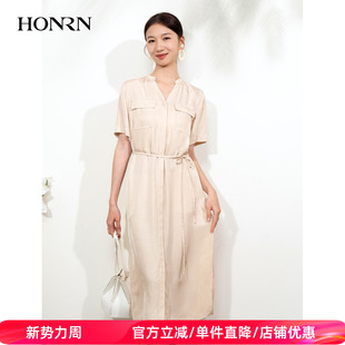HONRN 连衣裙女夏HI22OL600 红人优雅气质纯色v领系带收腰显瘦短袖