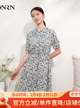 HONRN/红人薄款系带收腰印花短袖桑蚕丝真丝连衣裙女夏HI22OL498