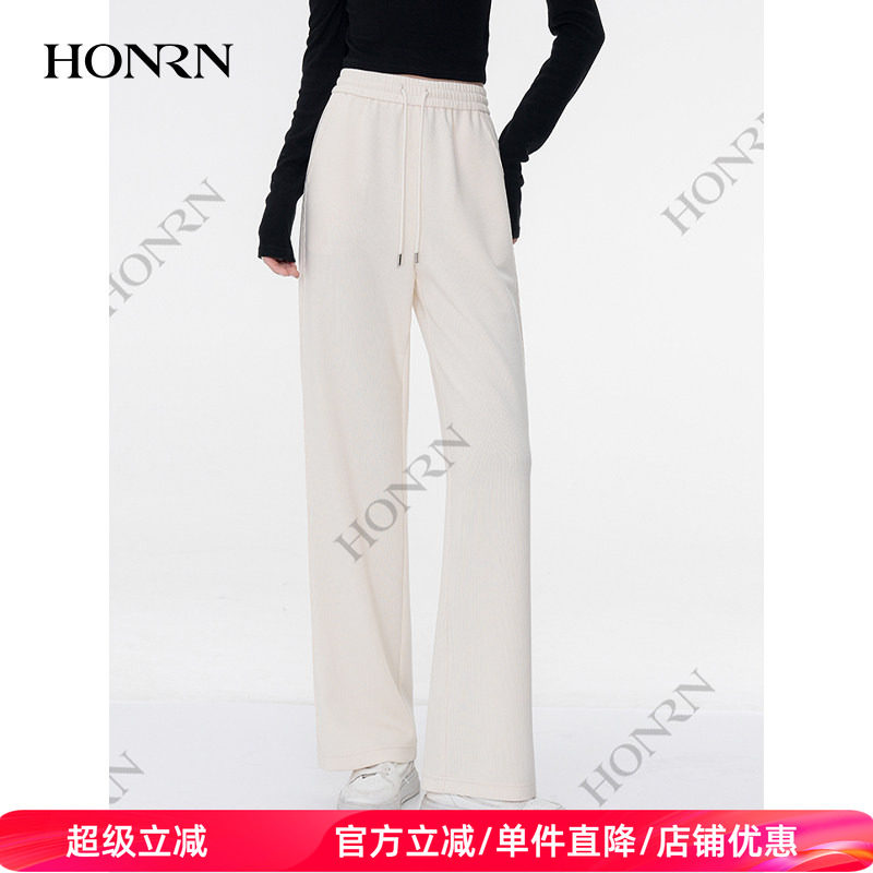 HONRN/红人宽松显瘦长裤垂感直筒阔腿运动休闲裤女春秋HK19OK004