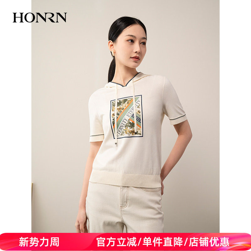 HONRN/红人修身短款薄款短袖带帽连帽针织衫上衣女夏季HH22OM679