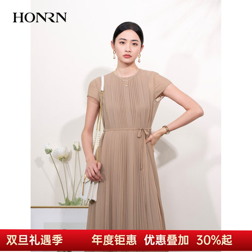 HONRN/红人系带吊带两件套连衣裙