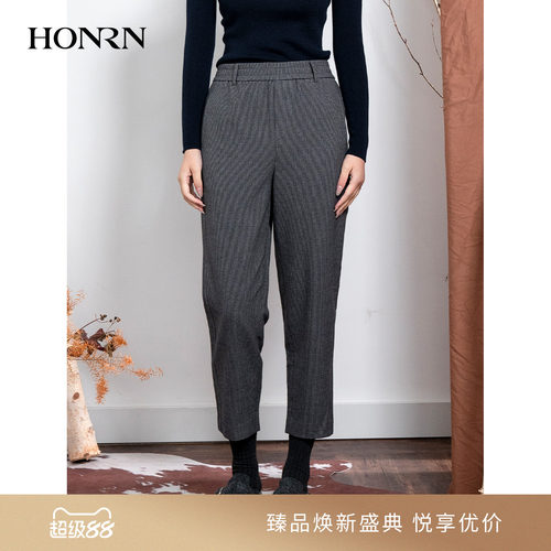 HONRN/红人格纹直筒休闲西装裤