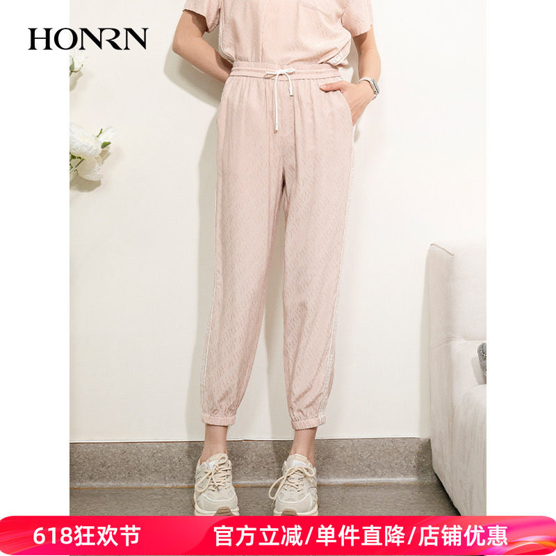 HONRN/红人宽松桑蚕丝真丝松紧腰阔腿束脚休闲裤女夏季HI22OK215