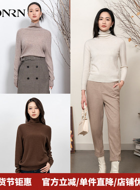 HONRN/红人长袖羊毛衣高领套头打底针织衫上衣女秋冬HK59OM036